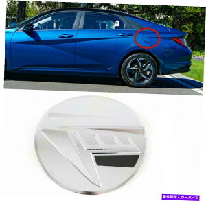 GAS TANK FUEL q_CGg2021 2022ABSR^NJo[ΖKXLbvJo[g Silver ABS fuel tank cover oil gas cap cover trim For Hyundai Elantra 2021 2022