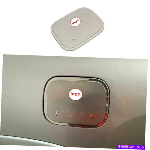 GAS TANK FUEL tBbĝ߂̃g^RAV4 2006N2012ÑVo[X`[R^NLbvΖKXJo[g1pcs Fit For Toyota RAV4 2006-2012 Silver Steel Fuel Tank Cap Oil Gas Cover Trim 1pcs