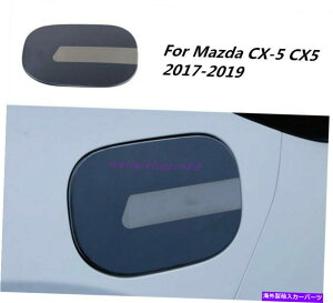 GAS TANK FUEL }c_CX5 CX5 2017N2019N̂߂ɃgubN`^R^NJo[ICKXLbv Black titanium fuel tank cover oil gas cap trim For Mazda CX-5 CX5 2017-2019
