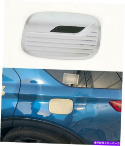 GAS TANK FUEL tH[hGNXv[[2020-2021̂߂ɎԂ̔RtB[hAJo[KX^NLbvJo[g Car Fuel Filler Door Cover Gas Tank Cap Cover Trim For Ford Explorer 2020-2021