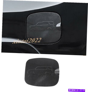 GAS TANK FUEL J[{t@Co[R^NLbvy{bNXJo[gɂĂ̓g^EnCbNXT[t2010N2020N Carbon Fiber Fuel Tank Cap Gas Oil Box Cover Trim For Toyota 4Runner 2010-202
