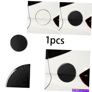 GAS TANK FUEL z_tBbgWY2014-2019 2020Yf@۔R^NLbvΖKXJo[ĝ߂ For Honda Fit Jazz 2014-2019 2020 carbon fiber Fuel tank cap oil gas cover trim