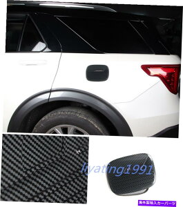 GAS TANK FUEL J[{t@Co[R^NLbvy{bNXJo[gtH[hGNXv[[2020 2021 Carbon Fiber Fuel Tank Cap Gas Oil Box Cover Trims For Ford Explorer 2020 2021