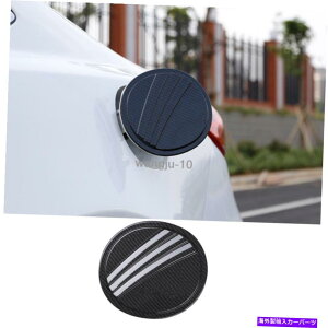 GAS TANK FUEL J[{t@Co[J[R^NLbvy{bNXJo[ĝ߂Ƀ}c_6AeU192020 Carbon Fiber Car Fuel Tank Cap Gas Oil Box Cover Trim For Mazda 6 Atenza 19-2020