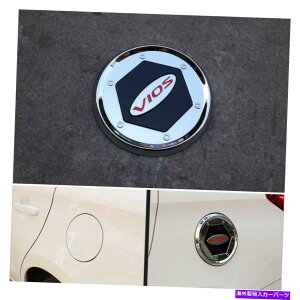 GAS TANK FUEL ABSN[KXLbvR^NJo[ĝ߂Ƀg^EBIXXZ_?2017 2014 ABS Chrome Gas Cap Fuel Tank Cover Trim For Toyota Vios Yaris Sedan 2014~2017