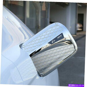 GAS TANK FUEL 201819g^Ĵ߂ABSN[R^NKXLbvJo[g ABS Chrome Fuel Oil Tank Gas Cap Cover Trim Decoration For 2018-19 Toyota Camry