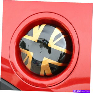 GAS TANK FUEL ~jN[p[S F55F56 F572.0TF06p^NJo[t[GLbvKXӂJo[ABS Tank Cover Fuel Cap Gas Lid Cover ABS for Mini Cooper S F55 F56 F57 2.0T F06