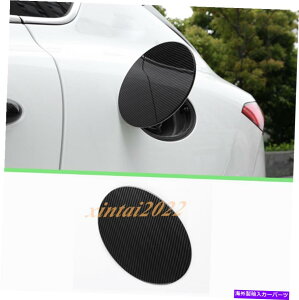 GAS TANK FUEL ABSJ[{t@Co[R^NLbvy{bNXJo[gɂĂ̓}ZeBoe16-19 ABS Carbon Fiber Fuel Tank Cap Gas Oil Box Cover Trim For Maserati Levante 16-19