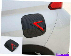 GAS TANK FUEL J[{t@Co[R^NΖKXLbvJo[OHGNvXNX2018-2019 Carbon Fiber Fuel Tank Oil Gas Cap Cover For Mitsubishi Eclipse Cross 2018-2019
