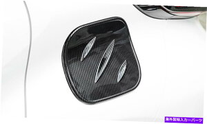 GAS TANK FUEL ubNABS^NKXRgJo[̂߂Ƀg^CHR 2016-2018 Black ABS Tank Gas Fuel Trim Cover For Toyota CHR 2016-2018