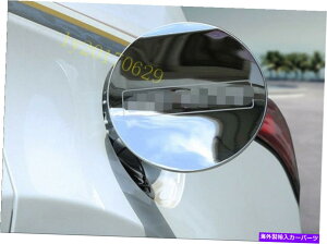 GAS TANK FUEL 1×XeX|̃KXLbvR^NJo[́Ag^RAV4 2016 2017 2018̂߂Ƀg~O 1x Stainless steel Gas Cap Fuel Tank Cover trim For Toyota RAV4 2016 2017 2018