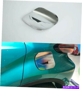 GAS TANK FUEL Ԃ̔RtB[hAJo[KX^NLbvJo[gg^C-HR 2017-2021 Car Fuel Filler Door Cover Gas Tank Cap Cover Trim For Toyota C-HR 2017-2021