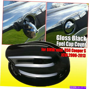 GAS TANK FUEL BMW~jR56N[p[SJCW 2006N2013NubNRKXIC^NJo[LbvZ For BMW mini R56 cooper S & JCW 2006-2013 Black Fuel Gas Oil Tank Cover Cap z
