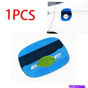 GAS TANK FUEL �t�B�b�g���̂��߂̃t�H�[�h�G�b�W15-20�G�N�X�e���A�R���^���N�L���b�v�Ζ��K�X�J�o�[�g�����u���[�`�^�� Fit For Ford Edge 15-20 Exterior Fuel Tank Cap Oil Gas Cover Trim Blue Titanium