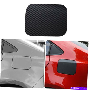 GAS TANK FUEL g^J[2020Yf@ۂ̃XebJ[R^NLbvy{bNXg1PCSp For Toyota Corolla 2020 Carbon fiber sticker Fuel Tank Cap Gas Oil Box Trim 1PCS