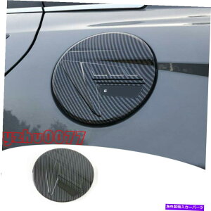 GAS TANK FUEL 2021q_CGgt[GtB[^NKXLbvJo[gJ[{t@Co[X^C 2021 For Hyundai Elantra Fuel Filler tank Gas Cap Cover Trim Carbon Fiber Style