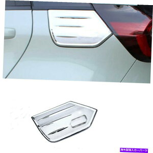 GAS TANK FUEL ABSN[t[G^NKXhALbvJo[ĝ߂Ƀz_tBbgWY2020 2021 ABS Chrome Fuel Tank Gas Door Cap Cover Trim For Honda Fit Jazz 2020 2021