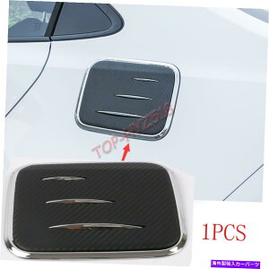 GAS TANK FUEL g^J[2020-2021pXeX|t[GtB[^NKXLbvJo[g stainless steel Fuel Filler tank Gas Cap Cover Trim For Toyota Corolla 2020-2021