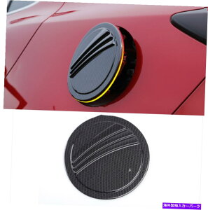 GAS TANK FUEL カーボンファイバーABS燃料タンクキャップ軽油ボックスカバートリムのためにマツダ3アクセラ2017から18 Carbon Fiber ABS Fuel Tank Cap Gas Oil Box Cover Trim For Mazda 3 Axela 2017-18