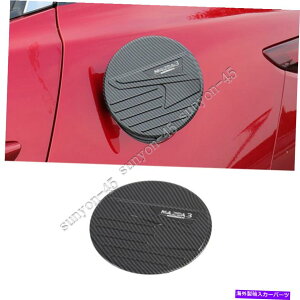 GAS TANK FUEL }c_3 ABSYf@ۃt[GtB[^NKXLbvJo[g1PCŜ߂2019N2020N 2019-2020 For Mazda 3 ABS Carbon fiber Fuel Filler tank Gas Cap Cover Trim 1PCS
