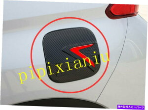 GAS TANK FUEL OHGNvXNX2018-2020̂߂ɍԂ̔R^NJo[ΖKXLbv{bNX Black Car Fuel Tank Cover Oil Gas Cap box For Mitsubishi Eclipse Cross 2018-2020