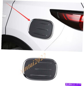 GAS TANK FUEL J[{t@Co[R^NLbvy{bNXJo[ĝ߂Ƀ}c_CX5 CX5 2017N2020N Carbon Fiber Fuel Tank Cap Gas Oil Box Cover Trim For Mazda CX-5 CX5 2017-2020