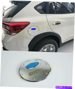 GAS TANK FUEL 2018-2020XoXV Chrome̔R^NKXLbvJo[g Chrome Fuel Oil Tank Gas Cap Cover Trim Decoration For 2018-2020 Subaru XV