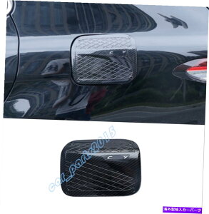 GAS TANK FUEL ABSJ[{t@Co[R^NLbvy{bNXJo[ĝ߂Ƀg^J18-19 ABS Carbon Fiber Fuel Tank Cap Gas Oil Box Cover Trim For Toyota Camry 18-19