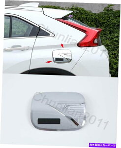 GAS TANK FUEL 17-21OHGNvXNX1PCSpN[R^NKXLbvJo[g Chrome Fuel Oil Tank Gas Cap Cover Trim for 17-21 Mitsubishi Eclipse Cross 1PCS