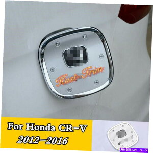 GAS TANK FUEL �R���^���N�J�o�[�Ζ��K�X�L���b�v�J�o�[�g�����v���e�N�^�[�z���_CRV CRV 2012-2016 Fuel Tank Cover Oil Gas Cap Cover Trim Protector For Honda CRV CR-V 2012-2016