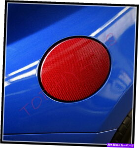 GAS TANK FUEL bhJ[{t@Co[RtB[KX^NLbvJo[g^86 GT86 2017N2018N Red Carbon Fiber Fuel Filler Gas Tank Cap Cover For Toyota 86 GT86 2017-2018