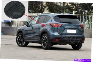 GAS TANK FUEL 2012-2016}c_CX5 CX5t@CopR^NKXLbvJo[g Fuel Oil Tank Gas Cap Cover Trim Decoration For 2012-2016 Mazda CX-5 CX5 fiber