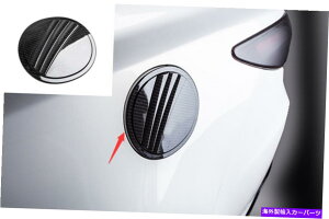GAS TANK FUEL �}�c�_6�A�e���U2020�p�J�[�{���t�@�C�o�[�J�[�R���^���N�Ζ��K�X�L���b�v�g�����t�B�b�g Carbon Fiber Car Fuel Tank Oil Gas Cap Trim Fit For Mazda 6 Atenza 2020