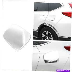 GAS TANK FUEL R^NLbvΖKXJo[gtBbĝ߂̃z_CRV CRV 2017-2021X`[N[ Fuel Tank Cap Oil Gas Cover Trim Fit For Honda CRV CR-V 2017-2021 Steel Chrome