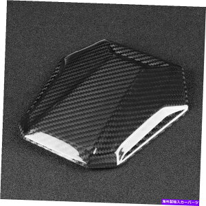 GAS TANK FUEL KX^NLbvJo[邽߂X-ADV150 2018N2020NJ[{t@Co[R^NLbvJo[ Gas Tank Cap Cover For X-ADV150 2018-2020 Carbon Fiber Fuel Tank Cap Cover