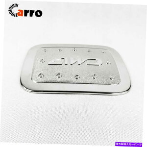 GAS TANK FUEL N[R^ŃAN[Y2016g^̓yn̂߂ɃvX`bÑKXLbv4WDJo[ Chrome Fuel Tank Covers Plastic Gas Cap 4WD for Toyota Land Cruise 2016