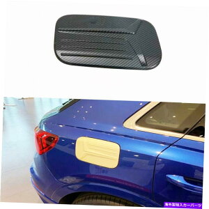 GAS TANK FUEL J[{X^Ct[GtB[hAJo[KX^NLbvJo[ĝ߂ɃAEfBQ3 201921 Carbon Style Fuel Filler Door Cover Gas Tank Cap Cover Trim For Audi Q3 2019-21