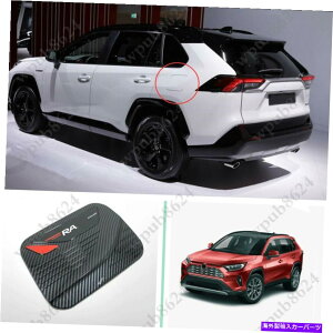 GAS TANK FUEL 2019 2020g^RAV4J[{t@Co[KXhAJo[R^ÑICLbvg1P For 2019 2020 Toyota RAV4 Carbon Fiber Gas Door Cover Fuel Tank Oil Cap Trim 1P