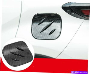 GAS TANK FUEL J[{t@Co[ABSKXLbvR^NJo[Ƀg^CHR CHR 2016 2017 201820 Carbon Fiber ABS Gas Cap Fuel Tank Cover For Toyota C-HR CHR 2016 2017 2018-20