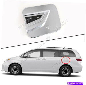 GAS TANK FUEL g^VGiABSN[t[GtB[^NKXLbvJo[g1pcŝ߂2015N2020N 2015-2020 For Toyota Sienna ABS Chrome Fuel Filler tank Gas Cap Cover Trim 1pcs
