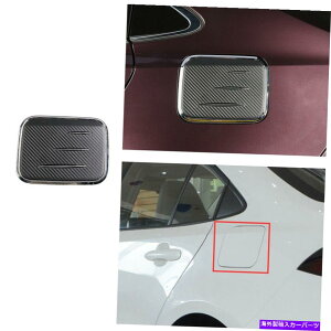 GAS TANK FUEL R^NLbvΖKXJo[gJ[{t@Co[tBbĝ߂̃g^J[2019-2021 Fuel Tank Cap Oil Gas Cover Trim Carbon Fiber Fit For Toyota Corolla 2019-2021