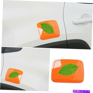 GAS TANK FUEL tBbĝ߂̃W[vElQ[h2015-2020 ABSR^NLbvΖKXJo[g1IW Fit For Jeep Renegade 2015-2020 ABS Fuel Tank Cap Oil Gas Cover Trim 1pc Orange
