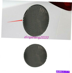 GAS TANK FUEL J[{t@Co[J[RKX̃^ÑbNLbvJo[邽߂Ƀ}c_3ANZ2014N2019N Carbon Fiber Car Fuel Oil Gas Tank Locking Cap Cover For Mazda 3 Axela 2014-2019