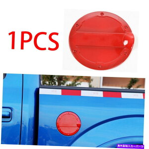 GAS TANK FUEL vX`bNbhGNXeAR^NLbvΖKXJo[gtBbĝ߂̃tH[hF-150 201520 Plastic Red Exterior Fuel Tank Cap Oil Gas Cover Trim Fit For Ford F-150 2015-20