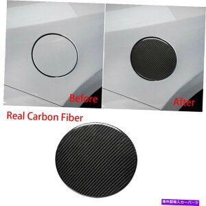 GAS TANK FUEL 2019J[{t@Co[R^ÑhAKXtB[LbvgJo[ - XoBRZ 2013 For Subaru BRZ 2013 - 2019 Carbon Fiber Fuel Tank Door Gas Filler Cap Trim Cover