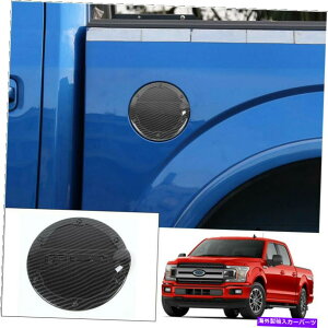 GAS TANK FUEL tBbĝ߂̃tH[hF150 2015N2020ÑJ[{t@Co[J[̔RtB[Jo[KX̃^NLbvg Fit For Ford F150 2015-2020 Carbon Fiber Car Fuel Filler Cover Gas Tank 