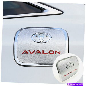 GAS TANK FUEL g^Ao2019pABSN[KXLbvR^NJo[g ABS Chrome Gas Cap Fuel Tank Cover Trim For Toyota Avalon 2019