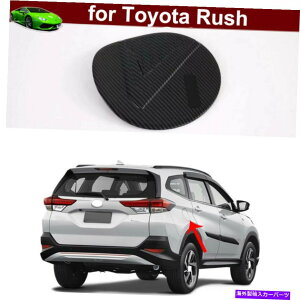 GAS TANK FUEL g^bV2018-2021̂߂1pcsJ[gt@Co[RKX̃hA^bv^NJo[g 1pcs Carton Fiber Fuel Gas Door Tap Tank Cover Trim for Toyota Rush 2018-2021