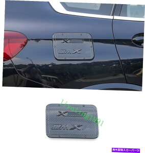 GAS TANK FUEL ABSJ[{t@Co[R^NLbvy{bNXJo[ĝ߂BMW X5 G05 2019 2020 ABS Carbon Fiber Fuel Tank Cap Gas Oil Box Cover Trim For BMW X5 G05 2019 2020