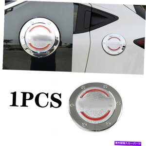 GAS TANK FUEL N[ABSR^NLbvΖKXJo[ĝ߂Ƀz_HRV Vezel HRV 2016-2020 Chrome ABS Fuel Tank Cap Oil Gas Cover Trim For Honda HRV Vezel HR-V 2016-2020